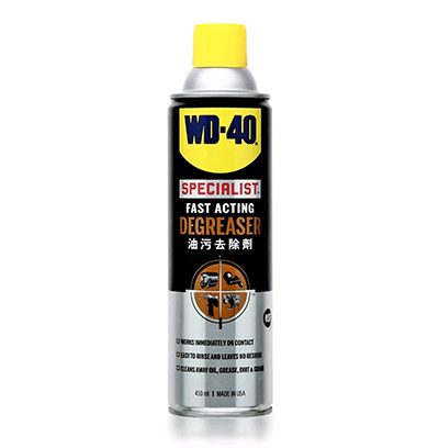 WD-40-Degreaser